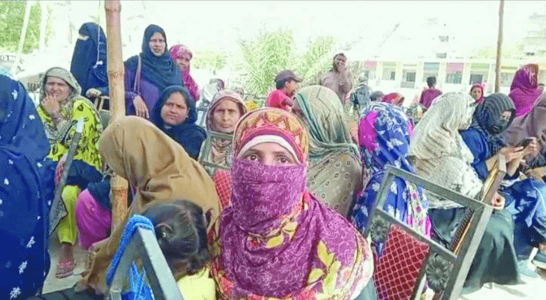 BISP 8171 Result Check Online by CNIC