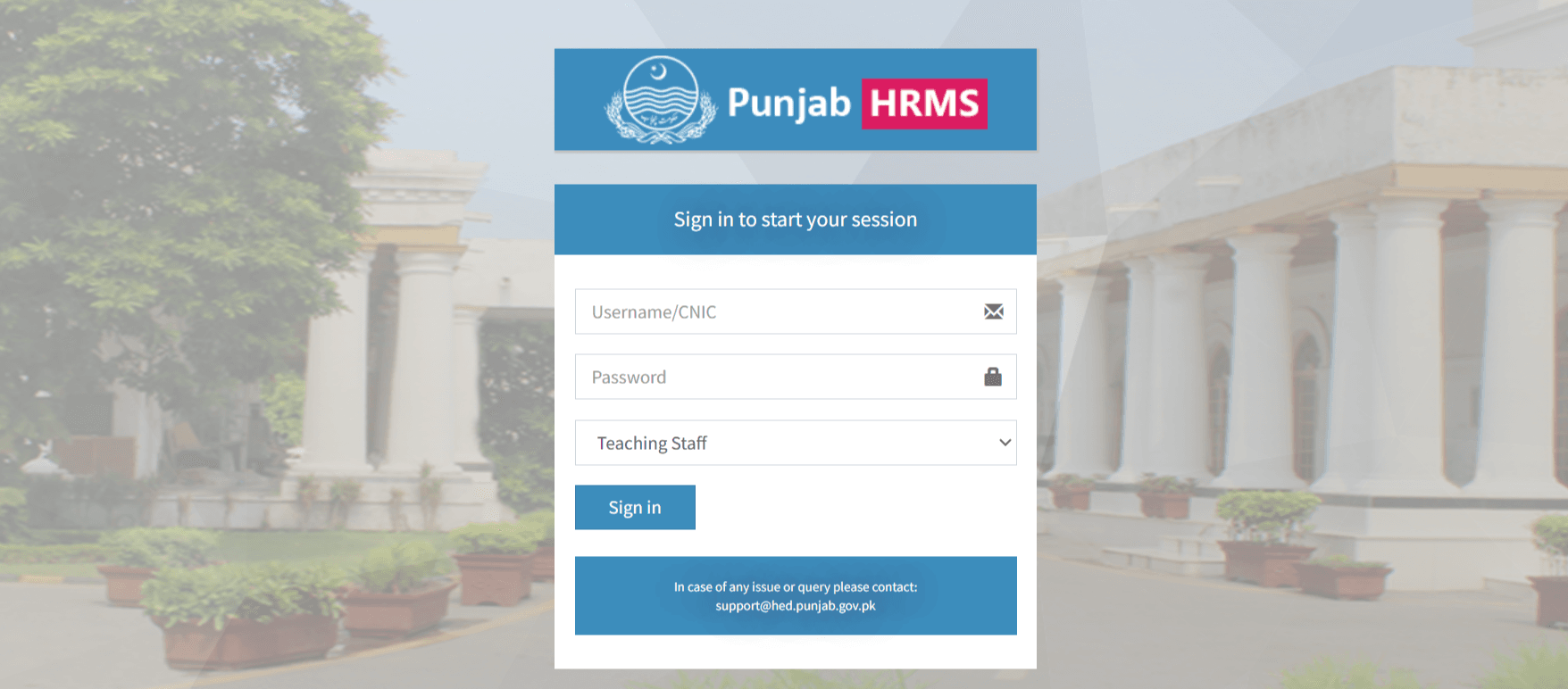 SEDHR Punjab HRMS