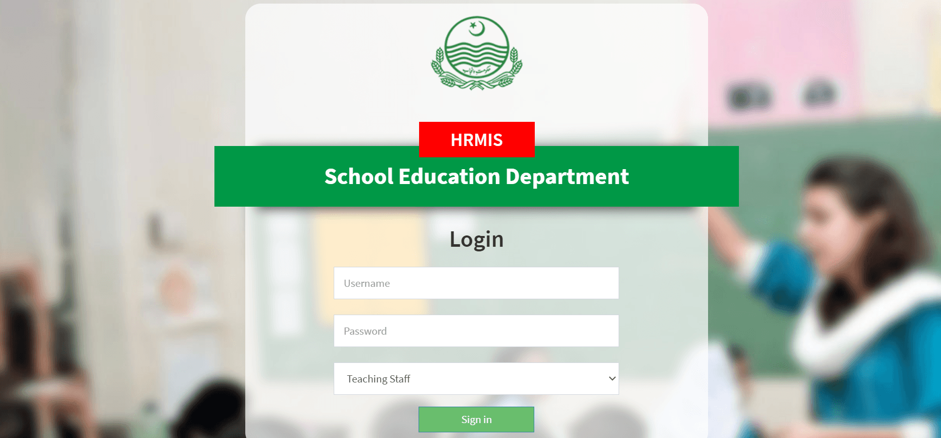 SEDHR Punjab login