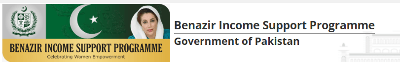 8171 Web Portal