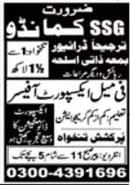 Driver and Export Officer jobs at Private Company