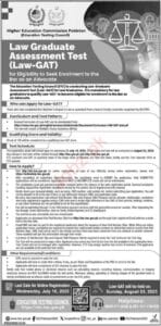 Higher Education Commission HEC Islamabad Job 2025