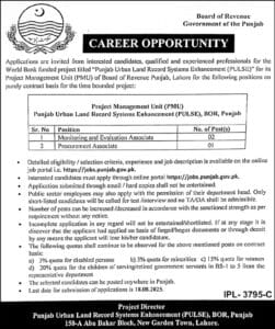 Board of Revenue Lahore Jobs Announcement 2025