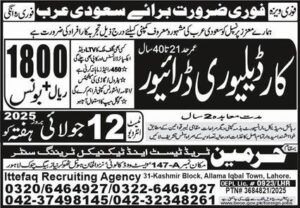 Car Delivery Driver & Driver Jobs 2025 in Saudi Arabia