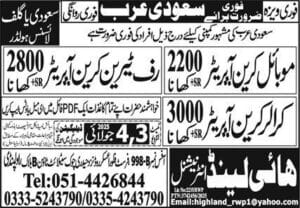 Crawler Crane Operator & Mobile Crane Operator Jobs 2025