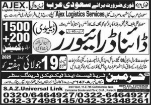 Delivery Driver & Dyna Driver Jobs 2025 in Saudi Arabia