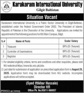 Karakoram International University Gilgit Jobs 2025