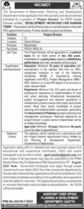 Planning & Development Board Quetta Job Notice 2025