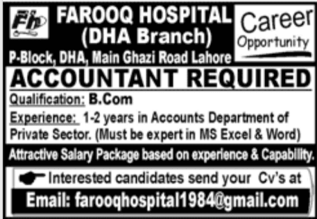 Accountant Jobs in Farooq Hospital