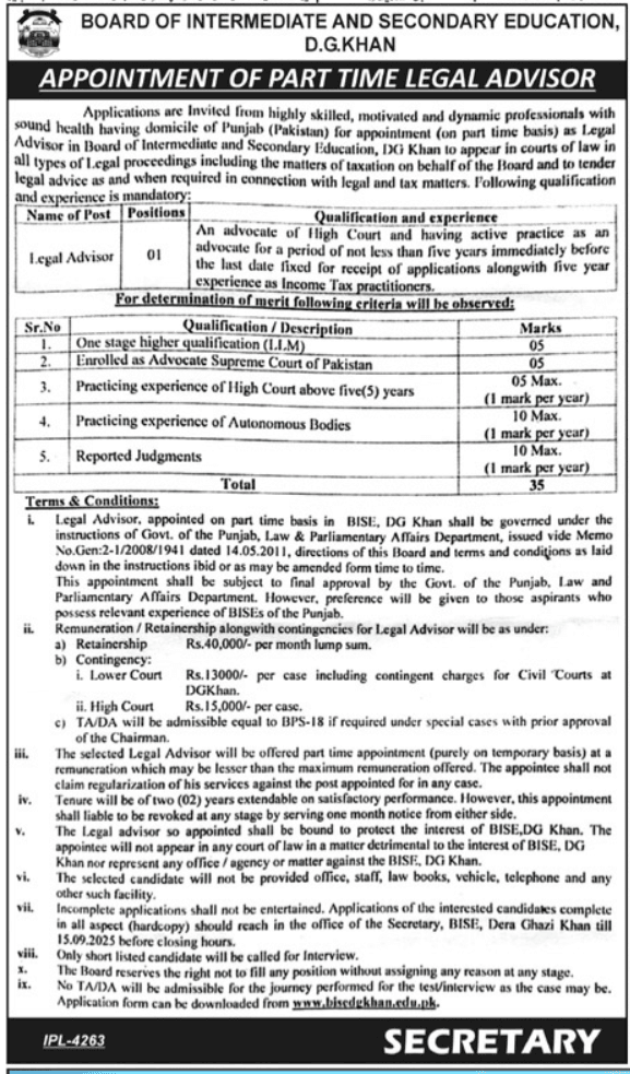 Board of Intermediate and Secondary Education DG Khan Job