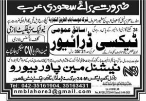 Driver & Taxi Driver Jobs 2025 in Saudi Arabia