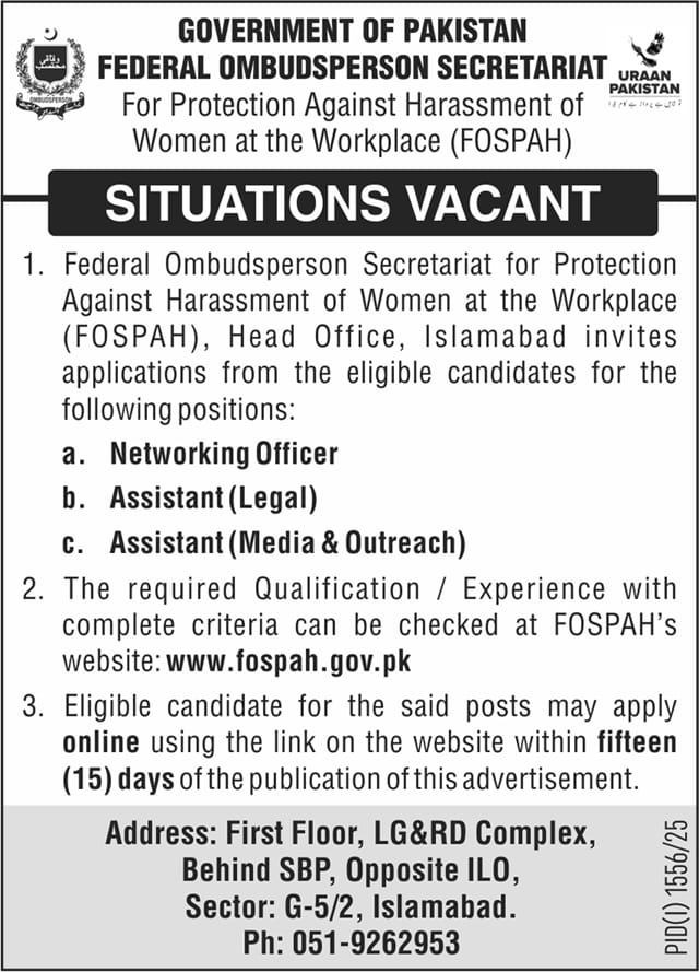Federal Ombudsperson Secretatiat Islamabad Jobs 2025
