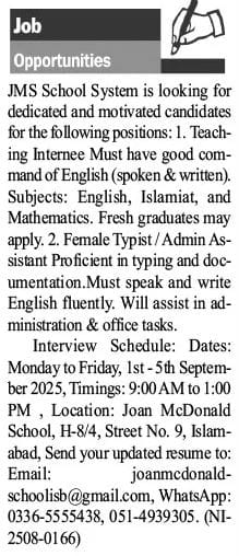 Joan McDonald School JMS School System Jobs 2025