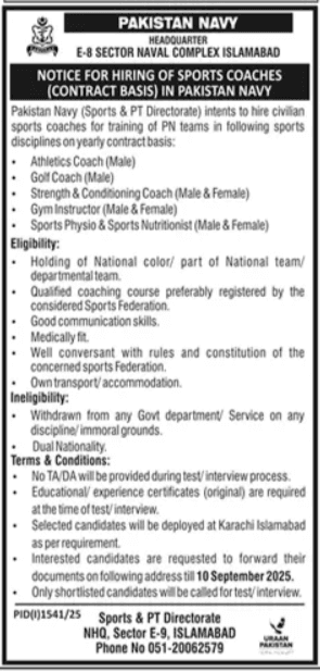 Job Opportunities at Pakistan Navy