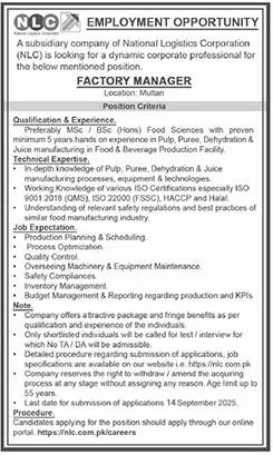 Job Opportunity at National Logistics Corporation NLC