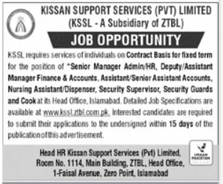 Kissan Support Services Pvt Ltd KSSL Islamabad Jobs Notice