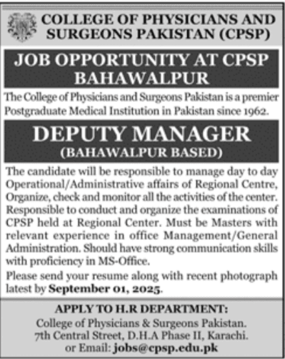 Latest College of Physicians and Surgeons Pakistan Jobs 2025