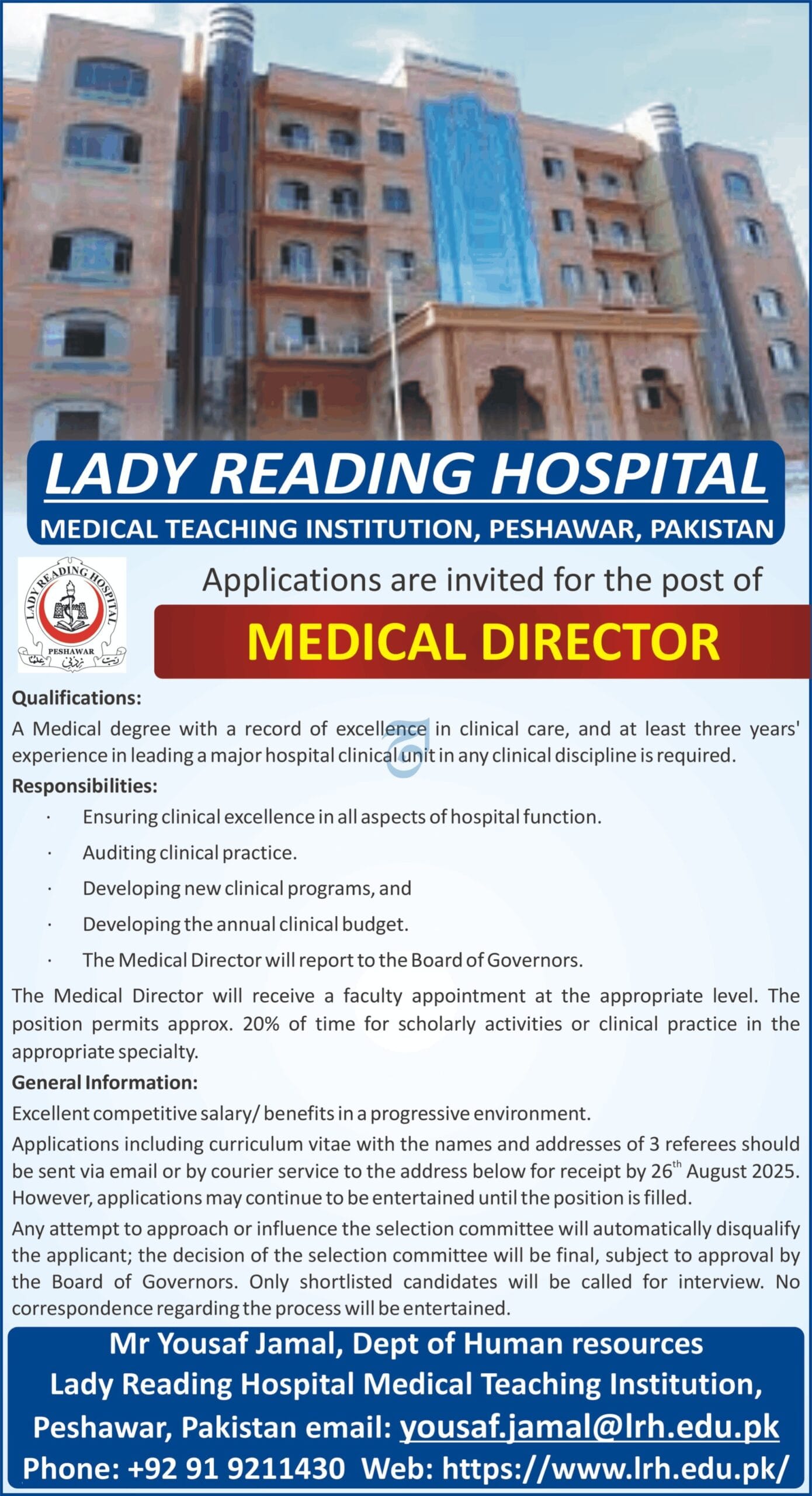 Medical Teaching Institution MTI LRH Peshawar Jobs 2025