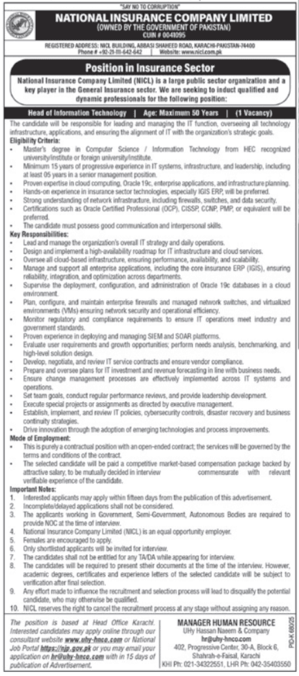 National Insurance Company Limited NICL Karachi Job 2025