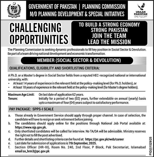 Planning Commission Islamabad Job Notice 2025
