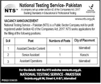 Positions Open at National Testing Service Pakistan NTS