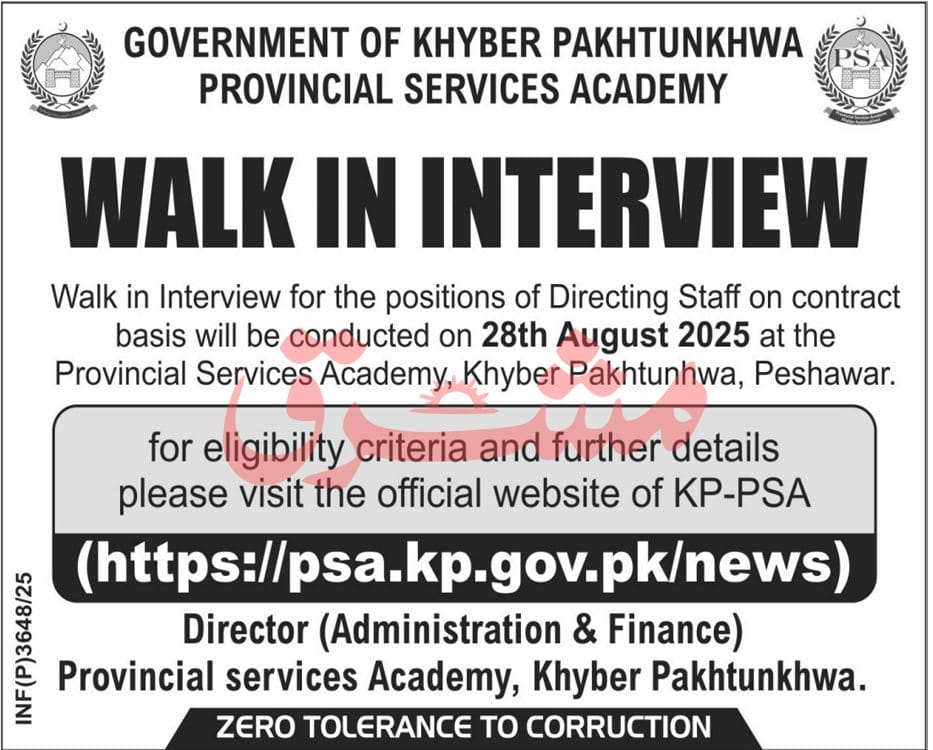 Provincial Services Academy Peshawar Job 2025