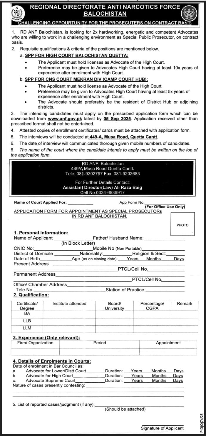 Regional Directorate Anti Narcotics Force Quetta Cantt Job