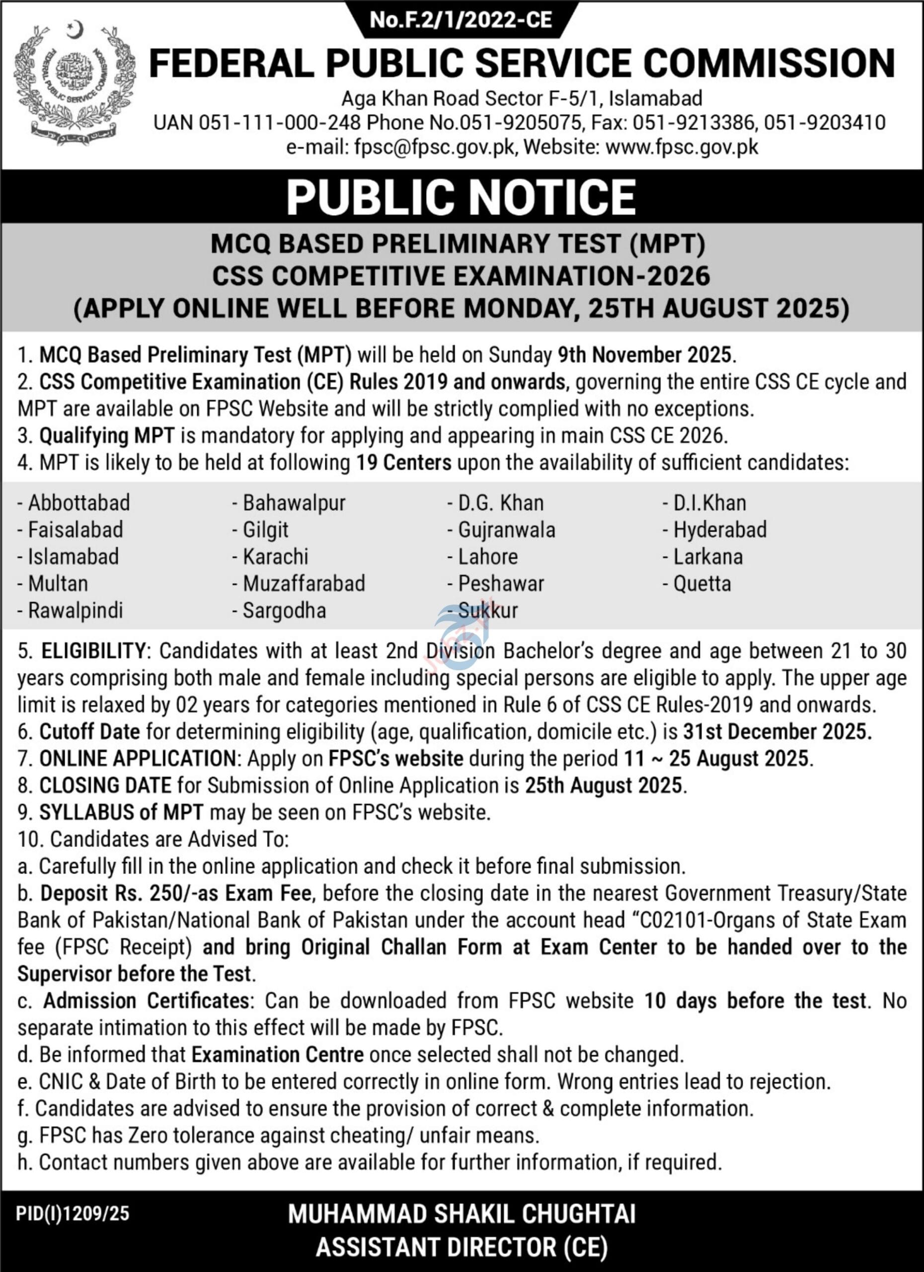 Tests for jobs at Federal Public Service Commission FPSC