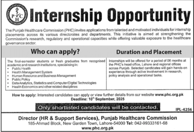 The Punjab Healthcare Commission PHC Lahore Job 2025
