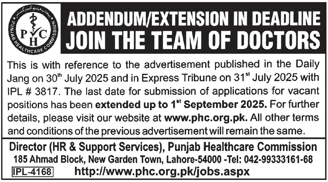 Punjab Healthcare Commission PHC