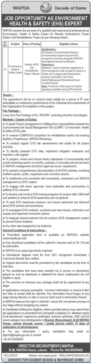 WAPDA Lahore Job 2025