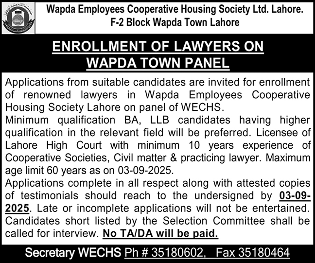 Wapda Employees Cooperative Housing Society Lahore Job 2025