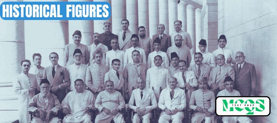 Pakistan Studies Mcqs Test Prep