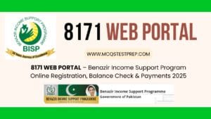 Read more about the article 8171 Web Portal