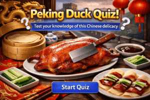 Read more about the article Bing Daily Homepage Quiz – Peking Duck Quiz